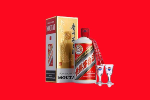 昌吉州吉木萨尔县回收茅台酒
