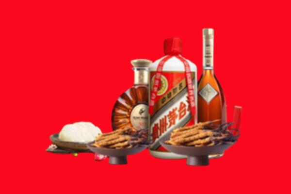 昌吉州吉木萨尔县烟酒回收礼品