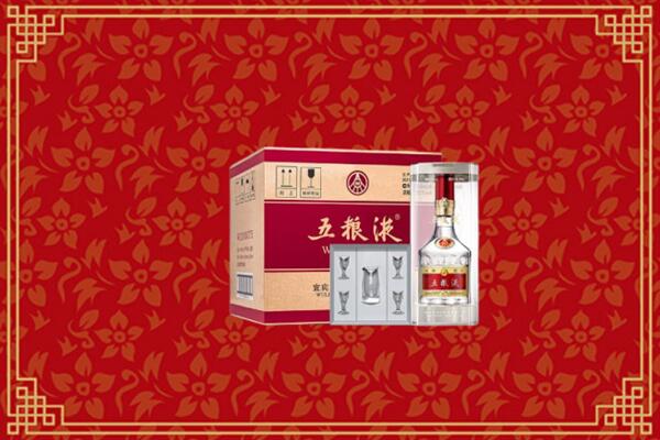 昌吉州吉木萨尔县回收五粮液